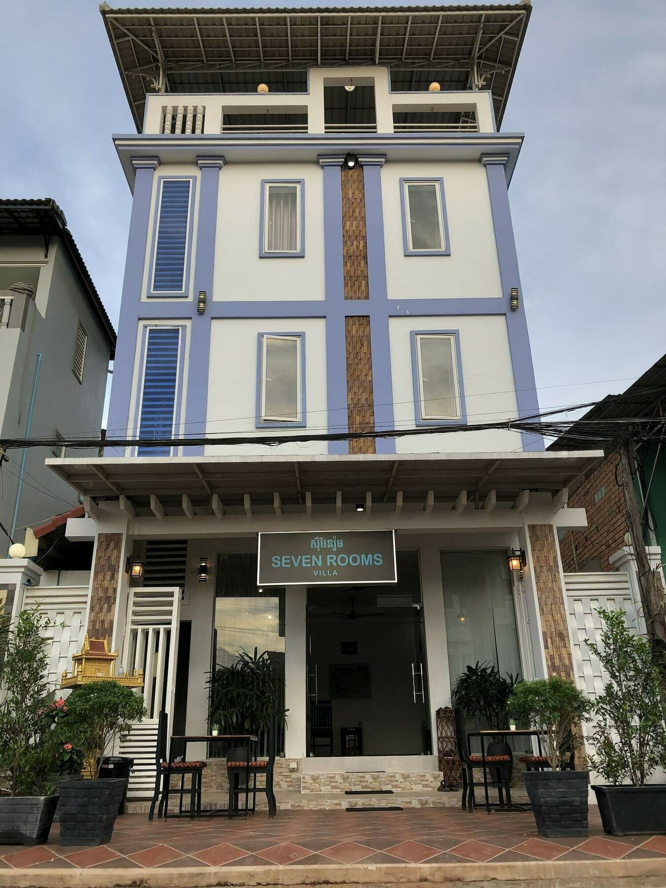 Seven Rooms Villa سيام ريب المظهر الخارجي الصورة